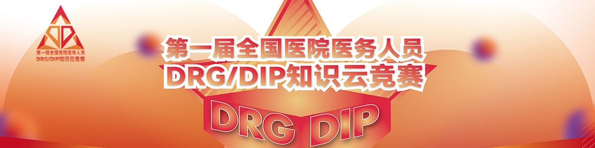 免费看大逼逼
